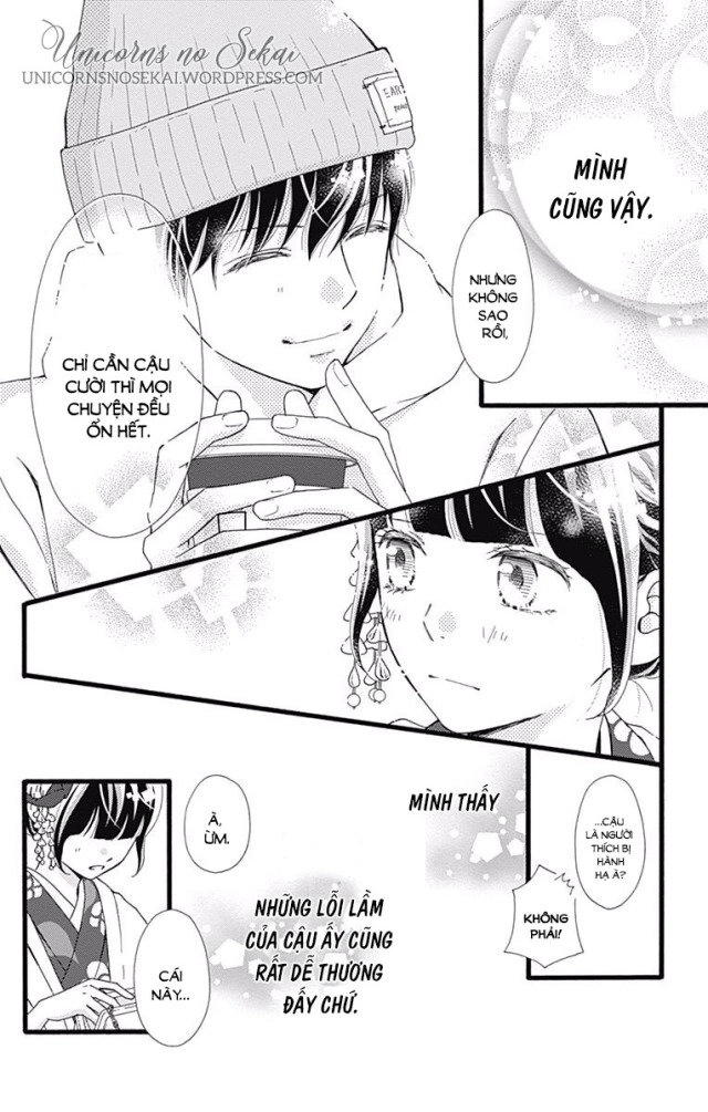 Futsuu No Koiko-Chan Chapter 11 - 6