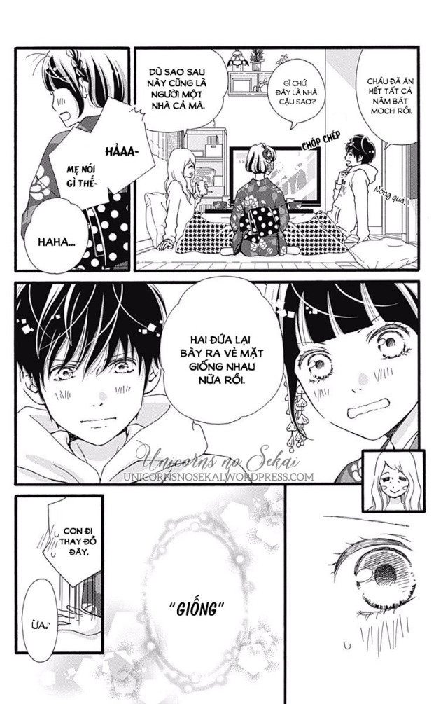 Futsuu No Koiko-Chan Chapter 11 - 16