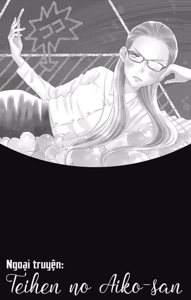 Futsuu No Koiko-Chan Chapter 11.5 - 3