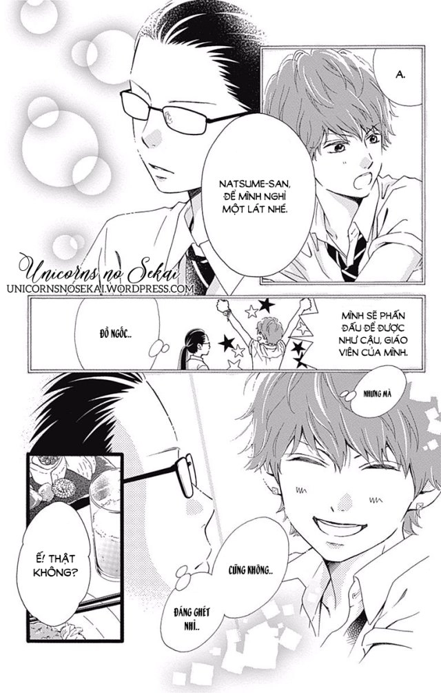 Futsuu No Koiko-Chan Chapter 11.5 - 17