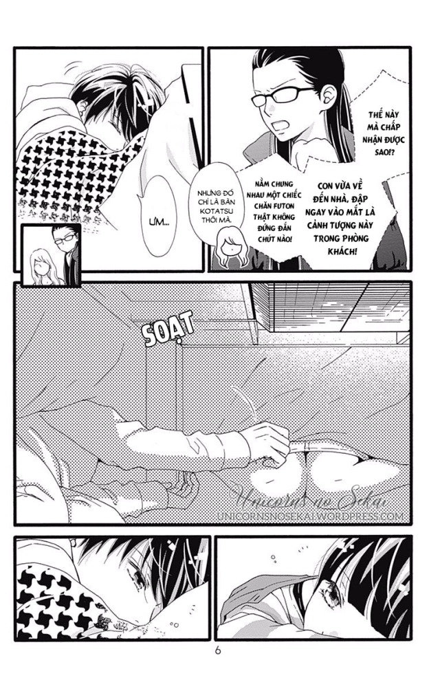 Futsuu No Koiko-Chan Chapter 12 - 10