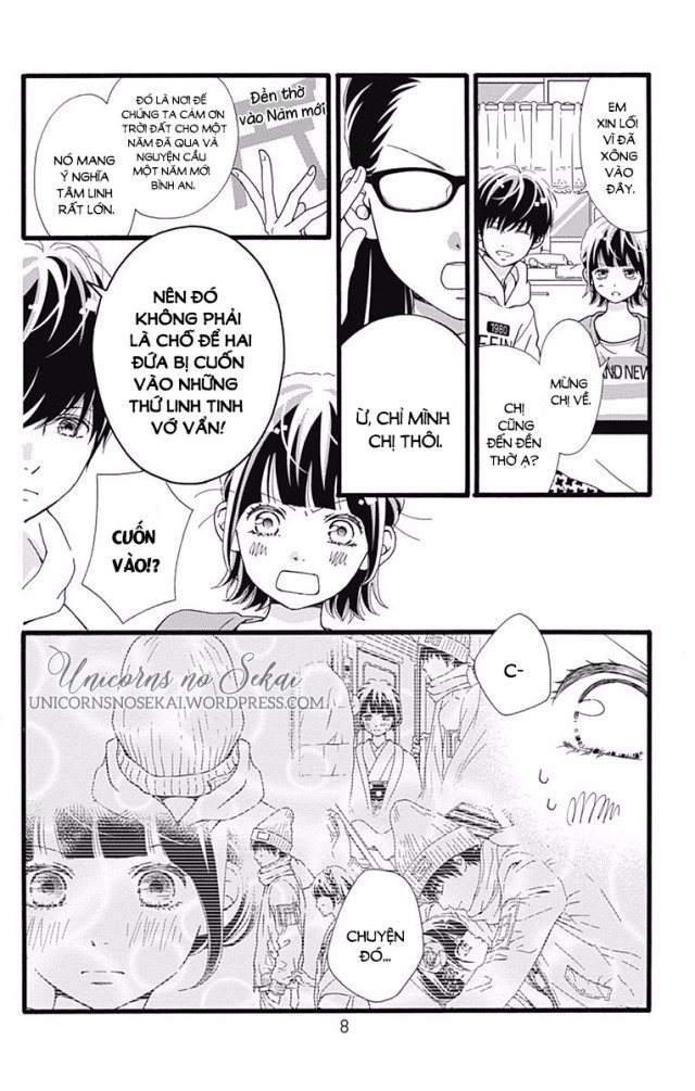 Futsuu No Koiko-Chan Chapter 12 - 12