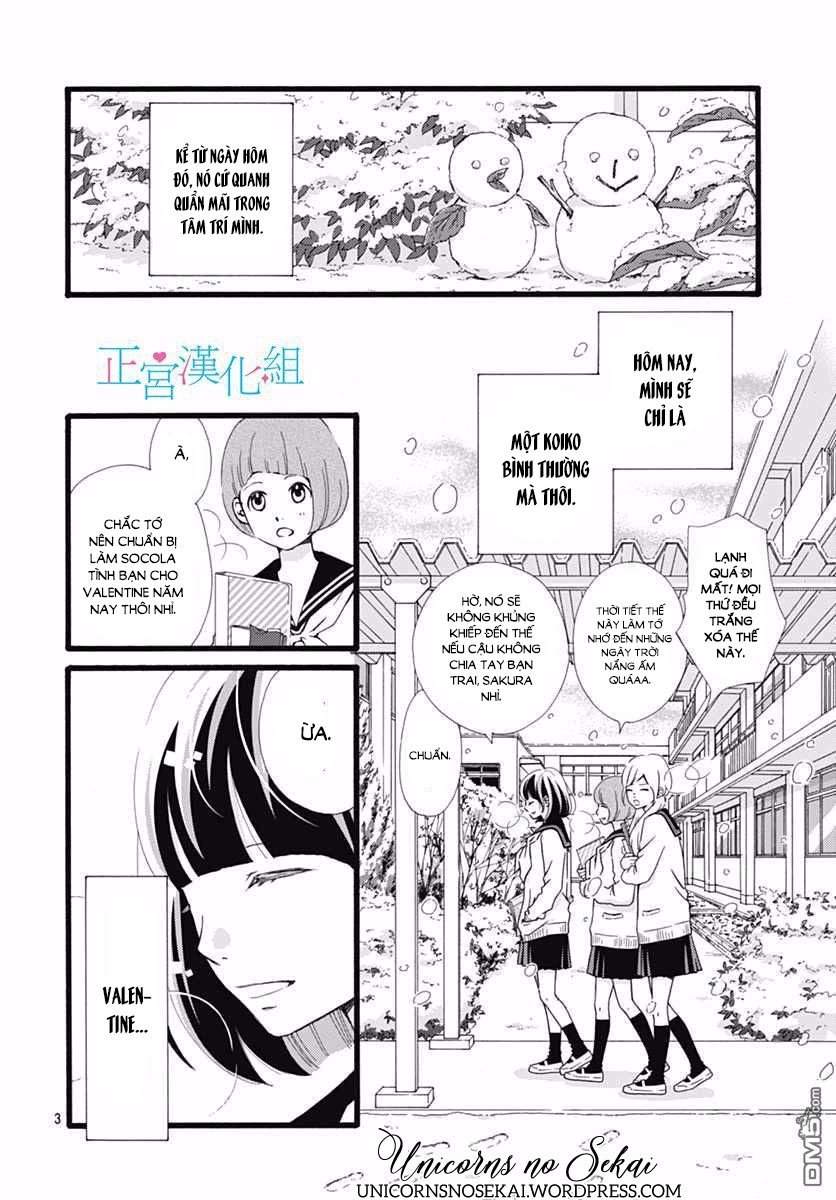 Futsuu No Koiko-Chan Chapter 13 - 5