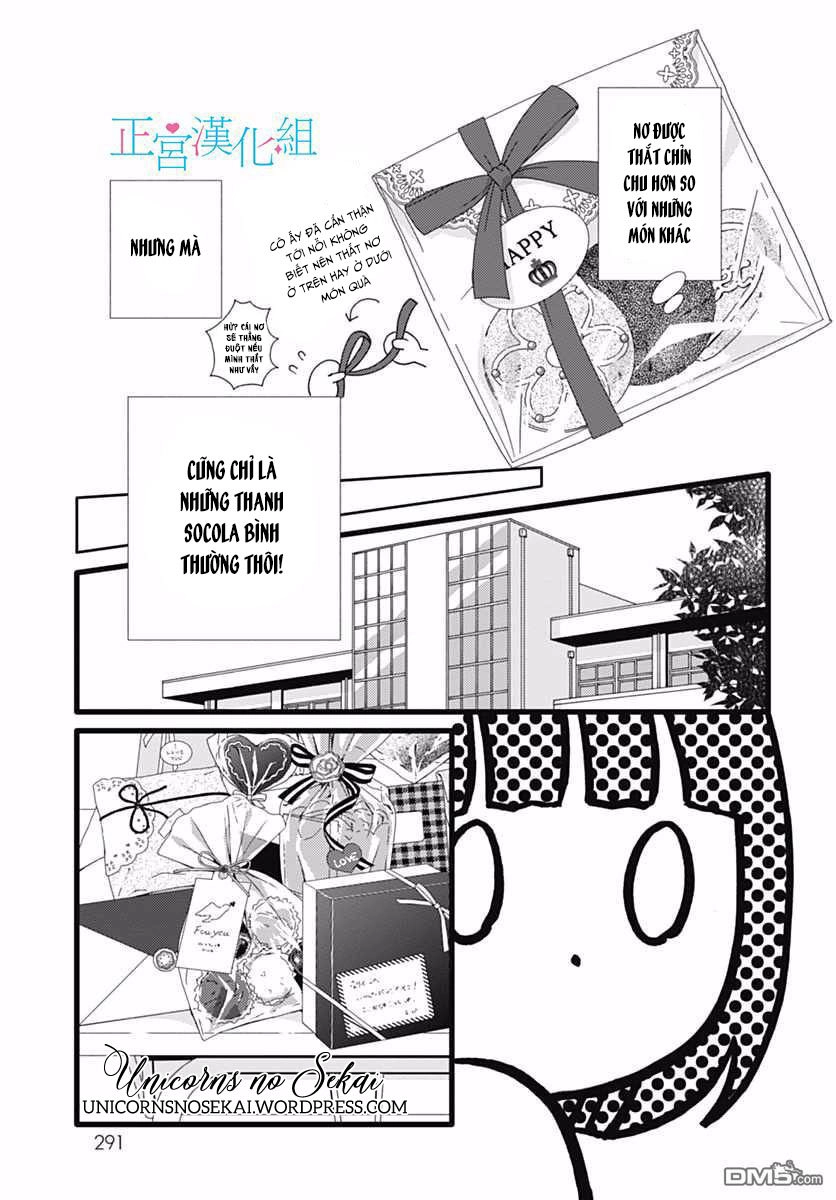 Futsuu No Koiko-Chan Chapter 13 - 12