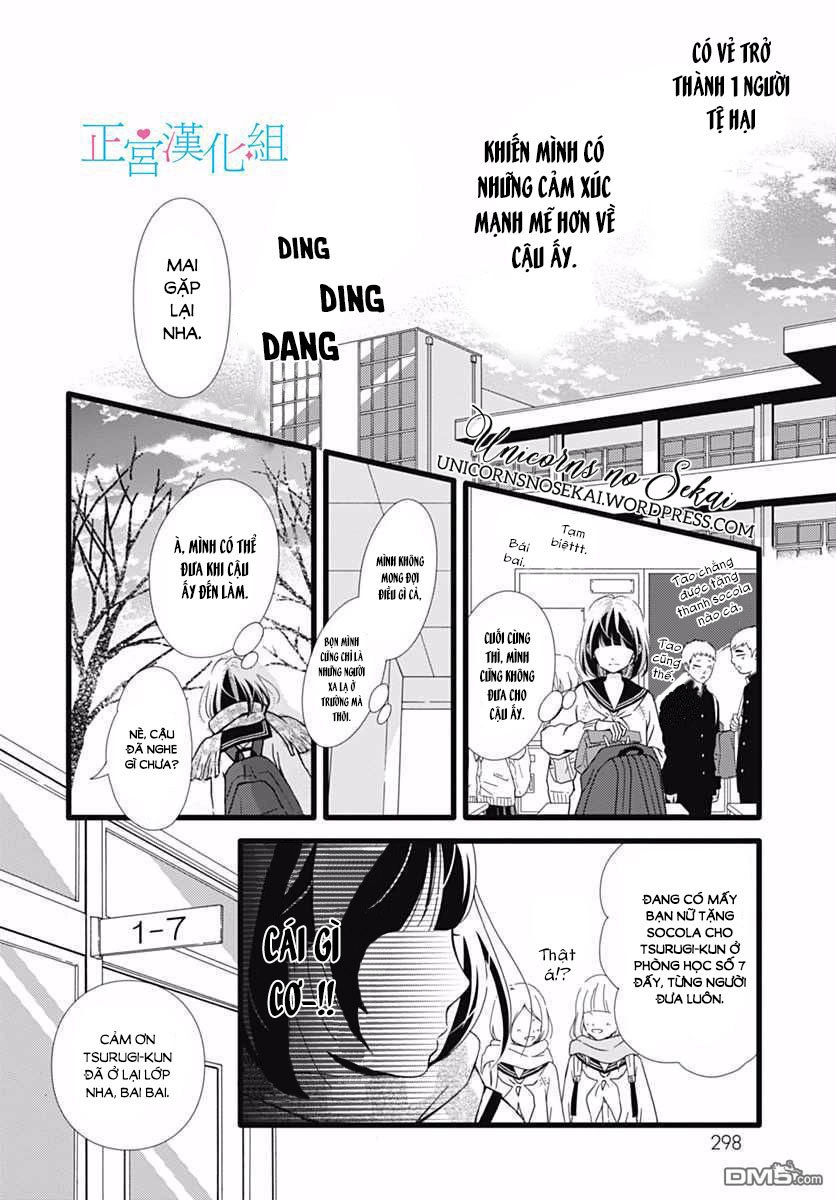 Futsuu No Koiko-Chan Chapter 13 - 19