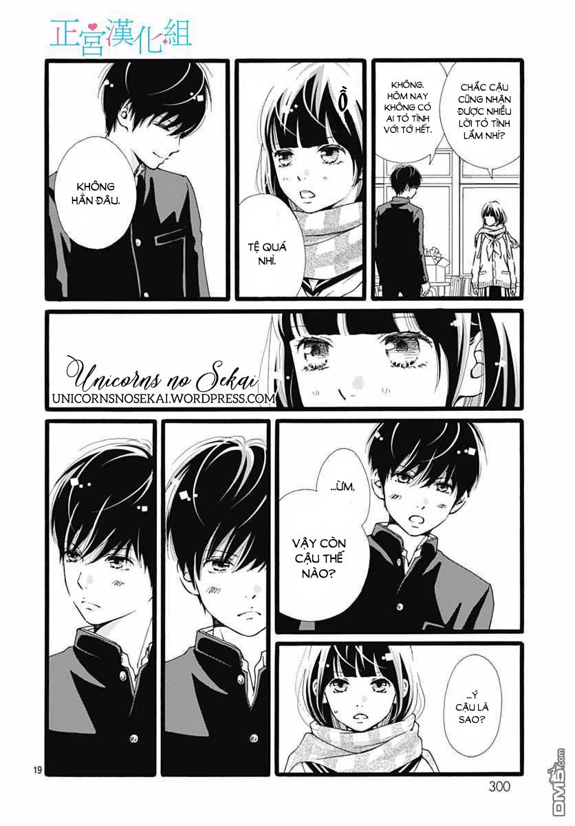 Futsuu No Koiko-Chan Chapter 13 - 21