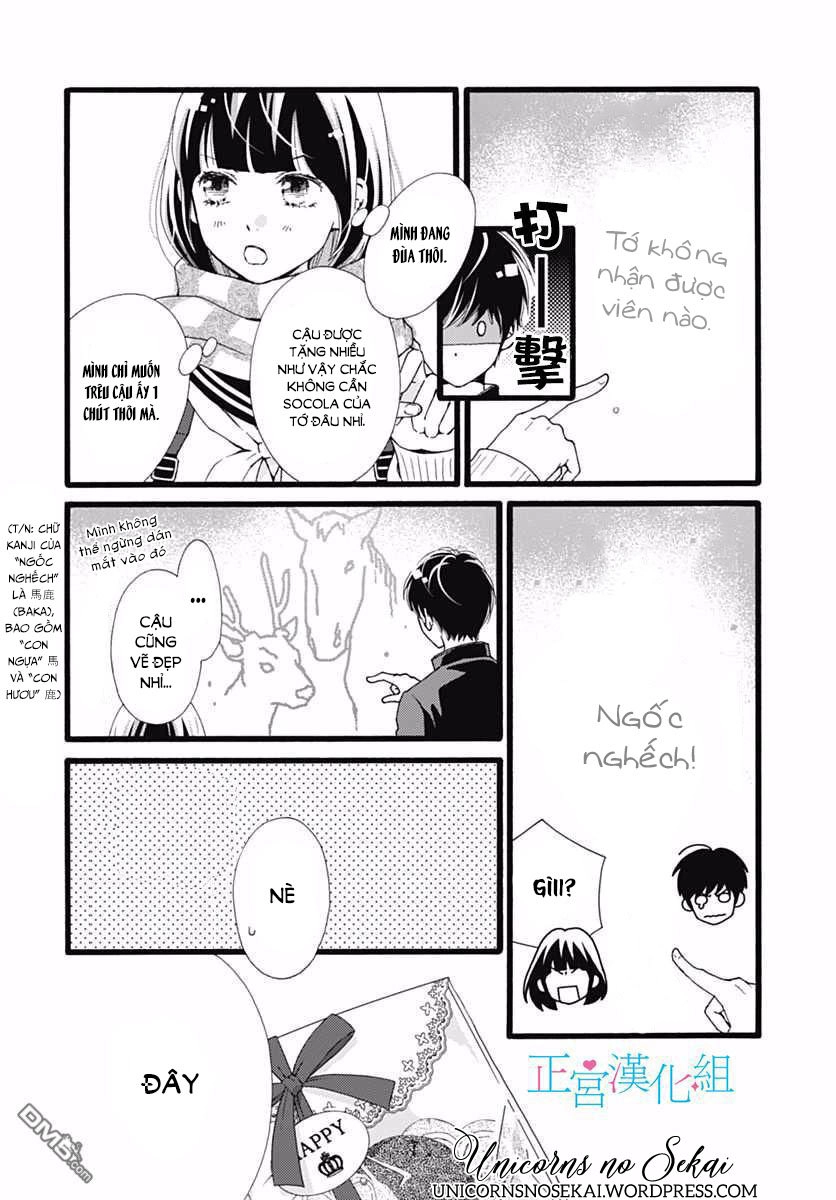 Futsuu No Koiko-Chan Chapter 13 - 23