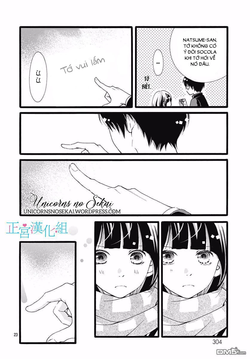 Futsuu No Koiko-Chan Chapter 13 - 25