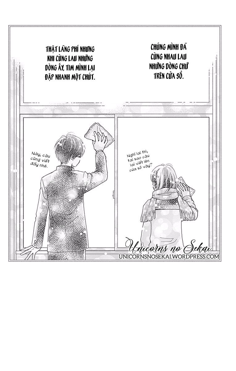 Futsuu No Koiko-Chan Chapter 14 - 4