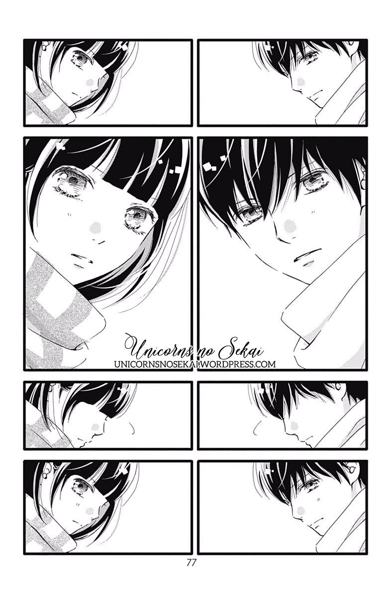 Futsuu No Koiko-Chan Chapter 14 - 23