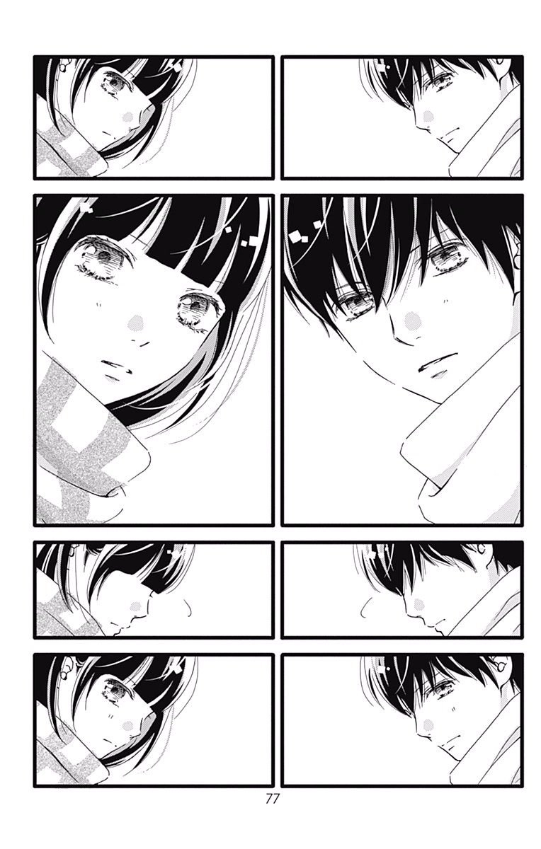 Futsuu No Koiko-Chan Chapter 14 - 24