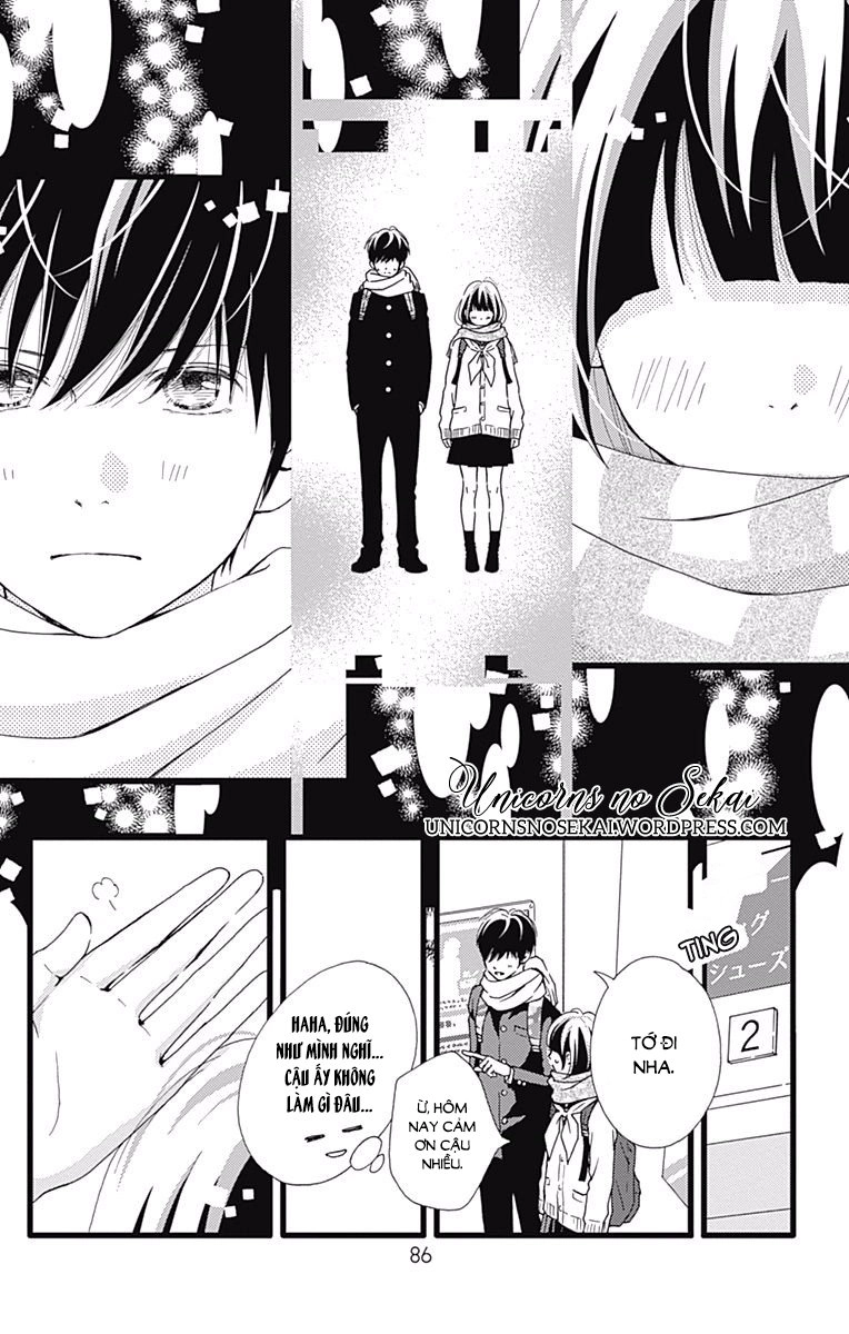 Futsuu No Koiko-Chan Chapter 15 - 6