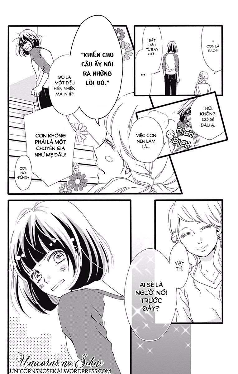 Futsuu No Koiko-Chan Chapter 15 - 12