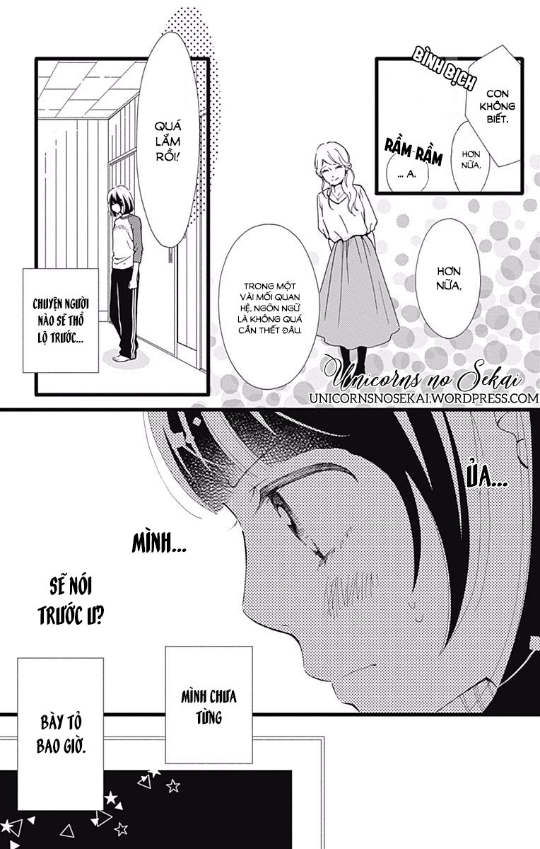 Futsuu No Koiko-Chan Chapter 15 - 13
