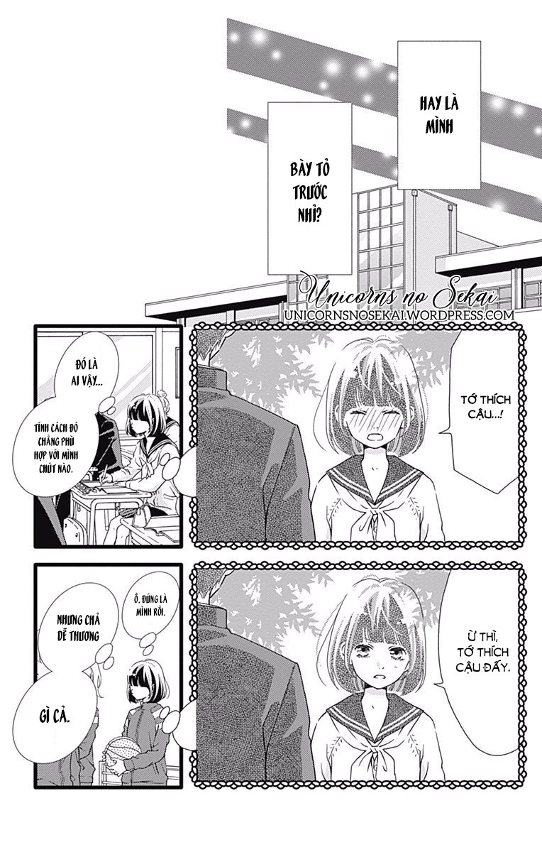 Futsuu No Koiko-Chan Chapter 15 - 15