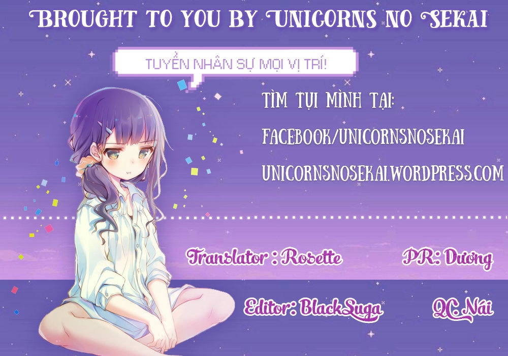 Futsuu No Koiko-Chan Chapter 16 - 1