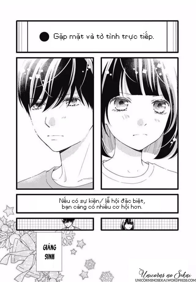 Futsuu No Koiko-Chan Chapter 16 - 13