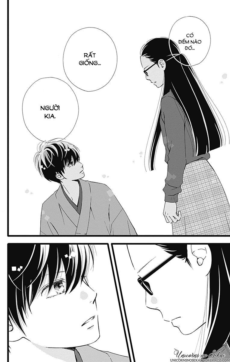 Futsuu No Koiko-Chan Chapter 18 - 12