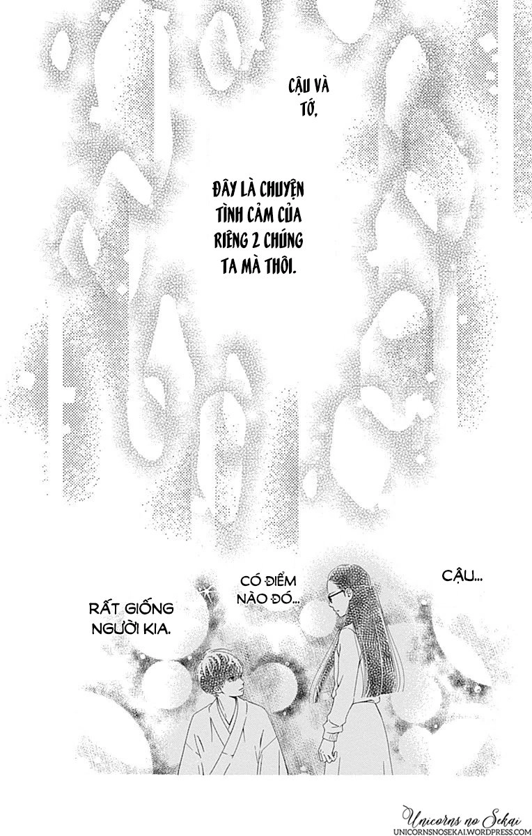 Futsuu No Koiko-Chan Chapter 18 - 31