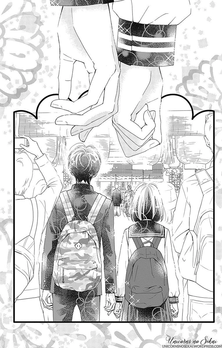 Futsuu No Koiko-Chan Chapter 21 - 21