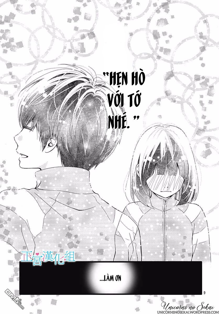 Futsuu No Koiko-Chan Chapter 22 - 11