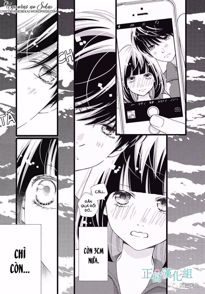 Futsuu No Koiko-Chan Chapter 23 - 13