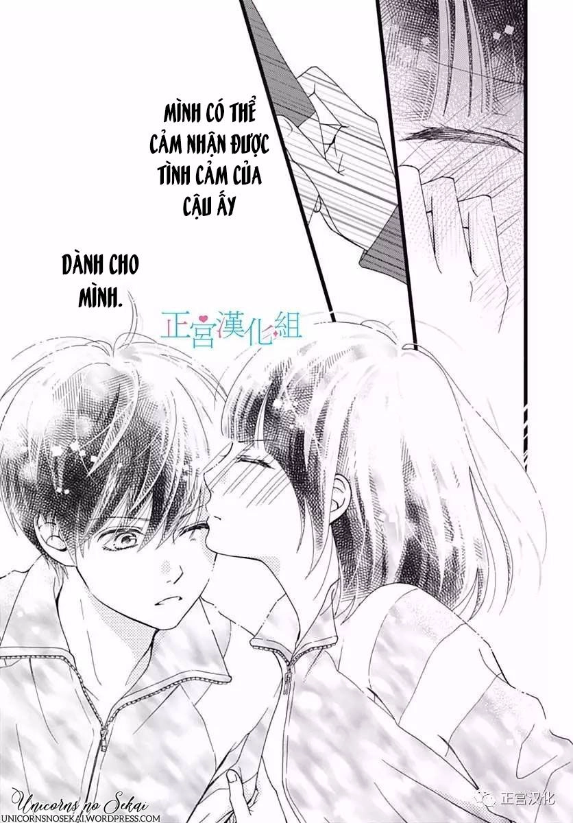 Futsuu No Koiko-Chan Chapter 23 - 16