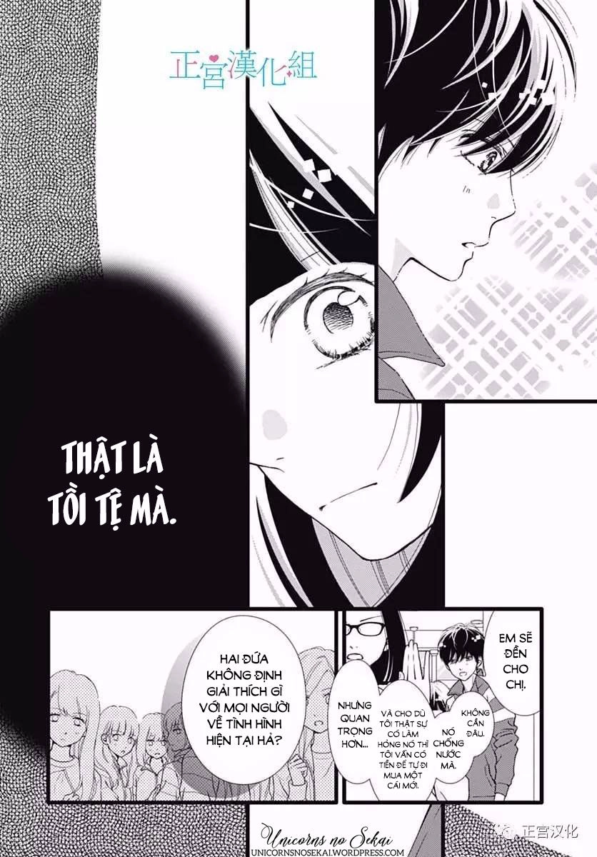 Futsuu No Koiko-Chan Chapter 23 - 23