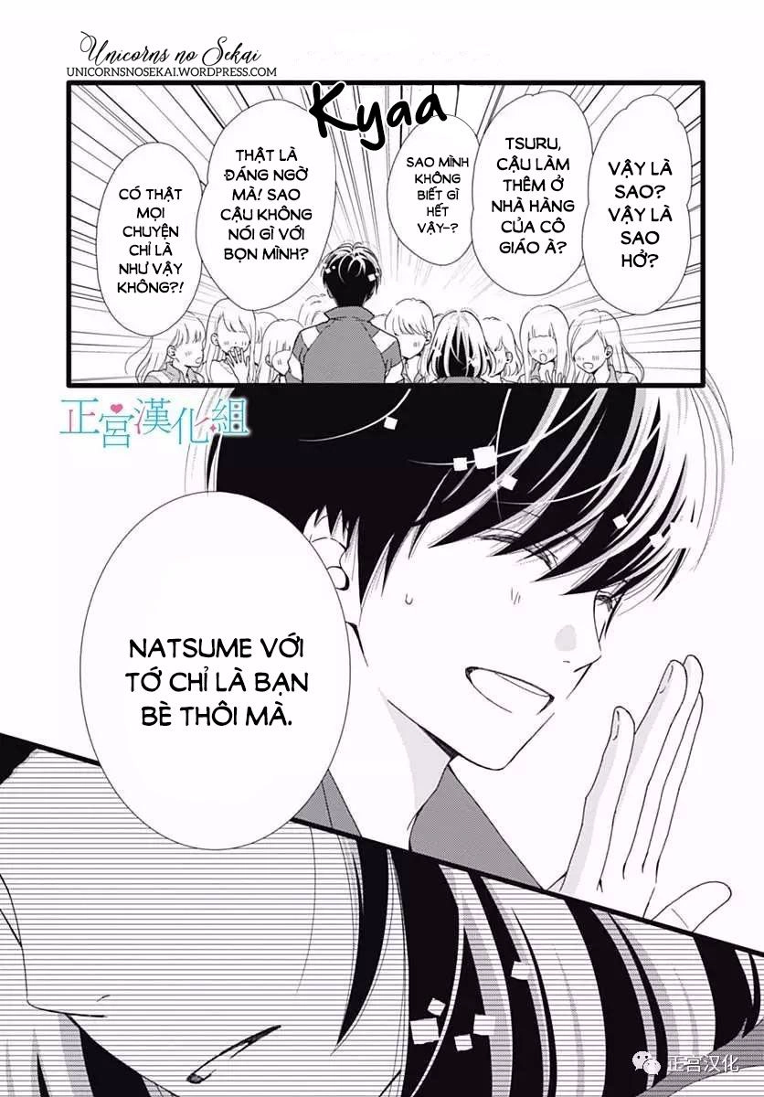 Futsuu No Koiko-Chan Chapter 23 - 24