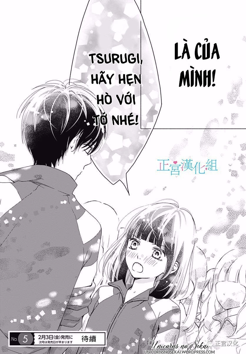 Futsuu No Koiko-Chan Chapter 23 - 26