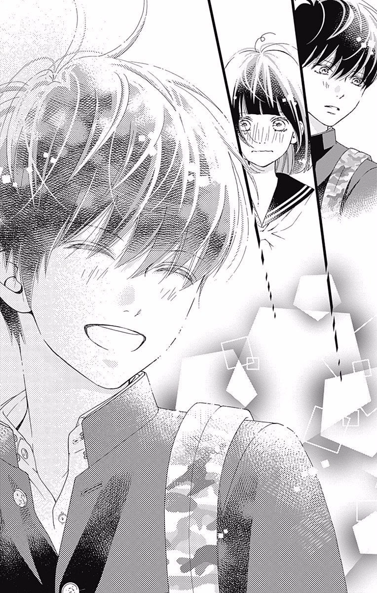 Futsuu No Koiko-Chan Chapter 25 - 25