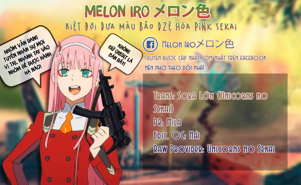 Futsuu No Koiko-Chan Chapter 27 - 1