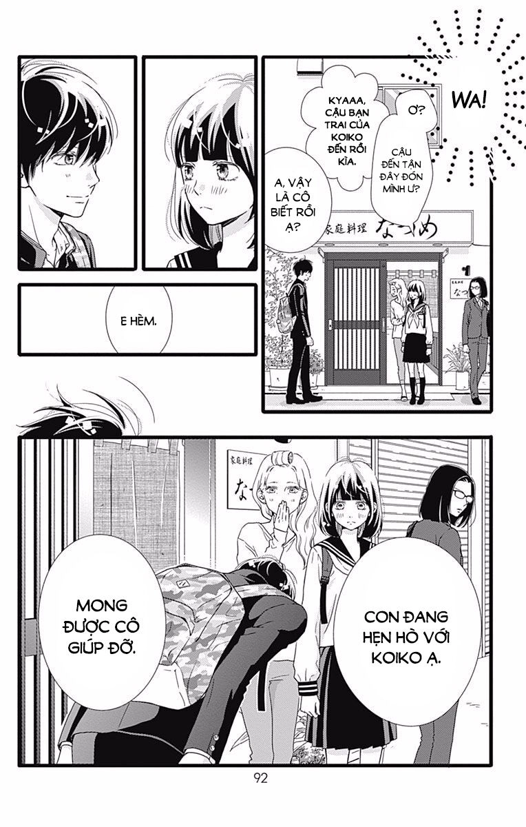 Futsuu No Koiko-Chan Chapter 27 - 11