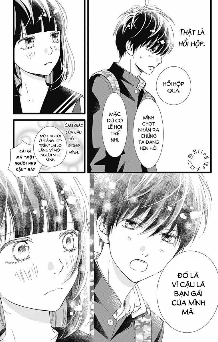 Futsuu No Koiko-Chan Chapter 27 - 14