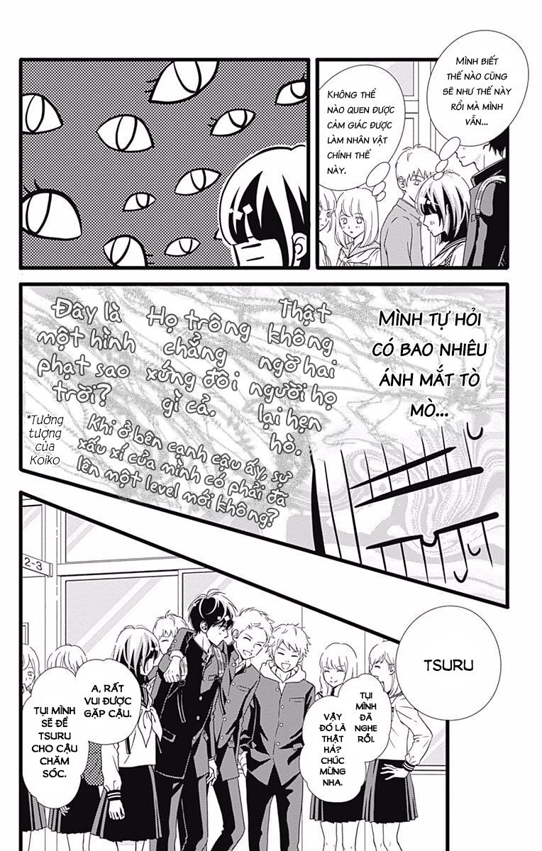 Futsuu No Koiko-Chan Chapter 27 - 17