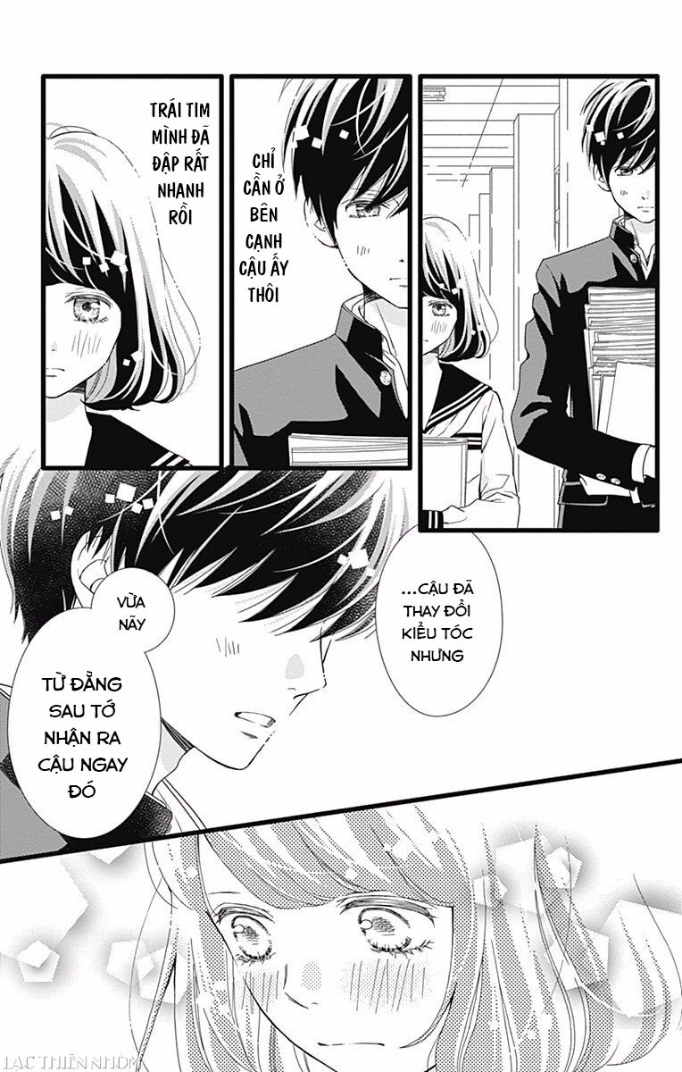 Futsuu No Koiko-Chan Chapter 29 - 10