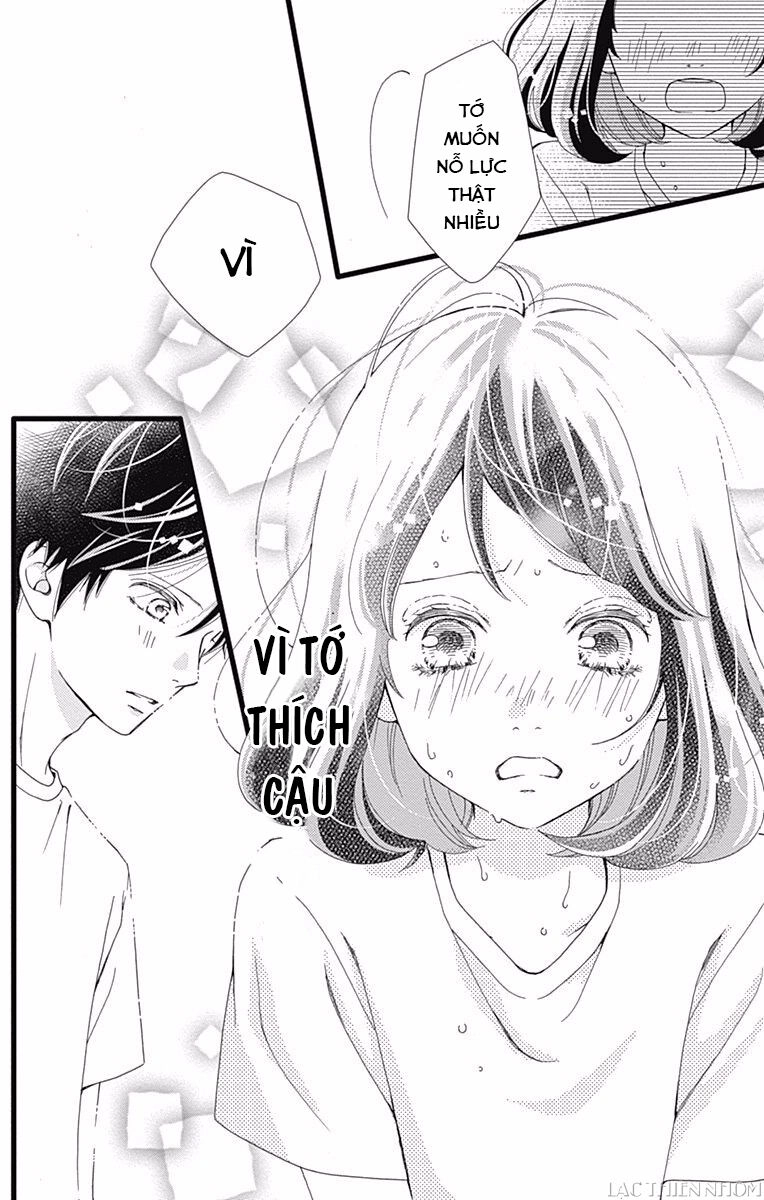 Futsuu No Koiko-Chan Chapter 29 - 23