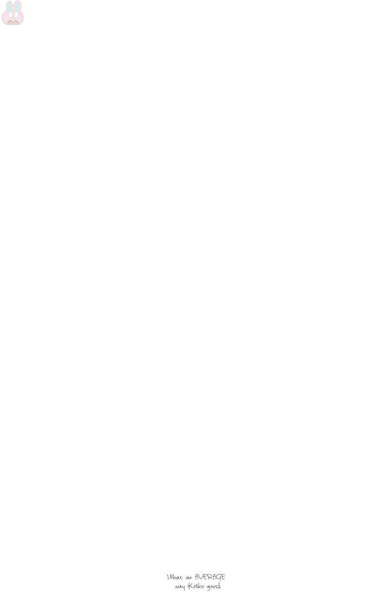 Futsuu No Koiko-Chan Chapter 30 - 4