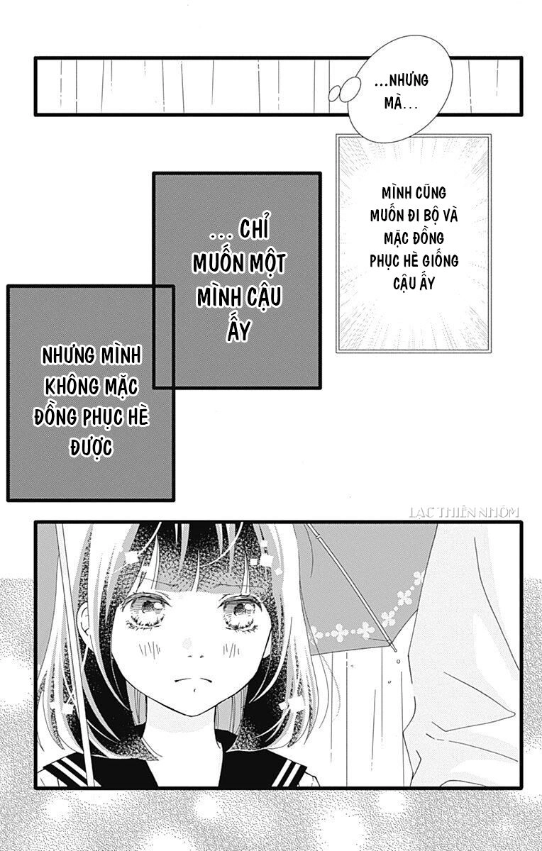 Futsuu No Koiko-Chan Chapter 30 - 15