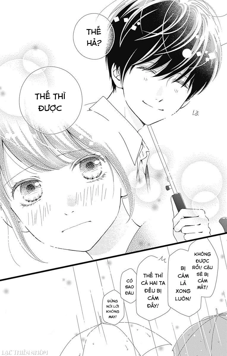 Futsuu No Koiko-Chan Chapter 31 - 10