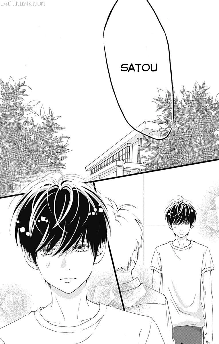 Futsuu No Koiko-Chan Chapter 31 - 25