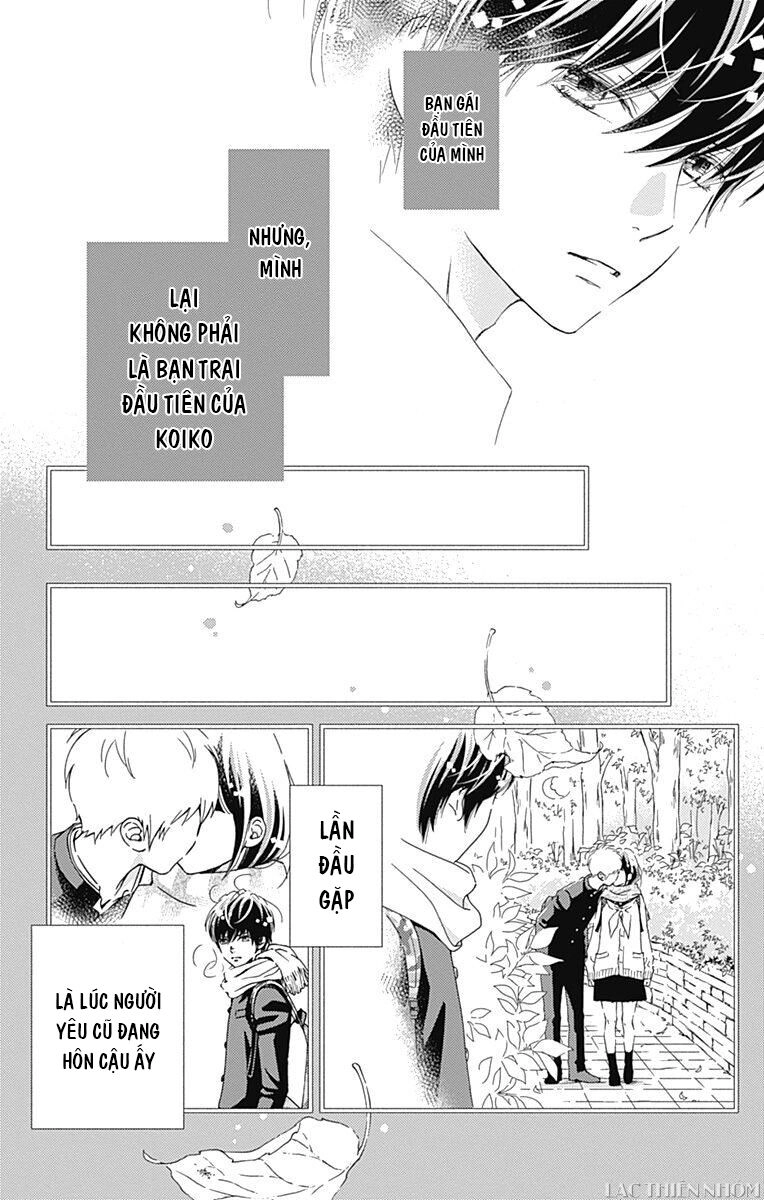 Futsuu No Koiko-Chan Chapter 32 - 10