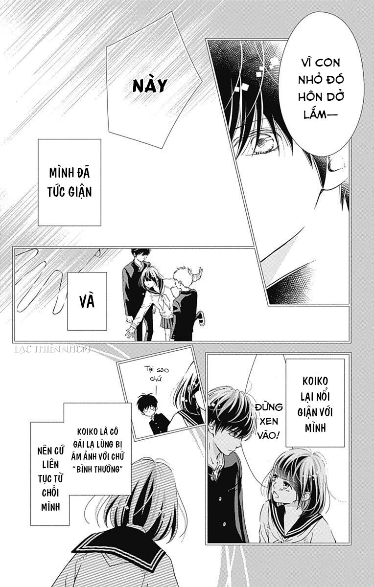 Futsuu No Koiko-Chan Chapter 32 - 15