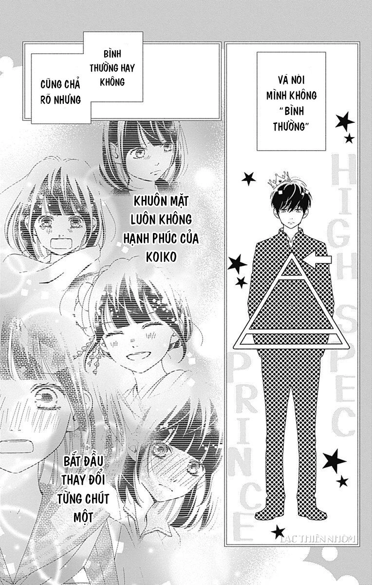 Futsuu No Koiko-Chan Chapter 32 - 16