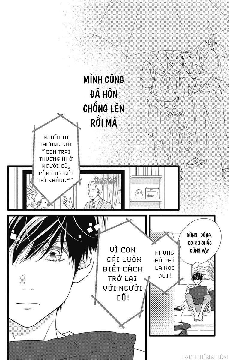 Futsuu No Koiko-Chan Chapter 32 - 19