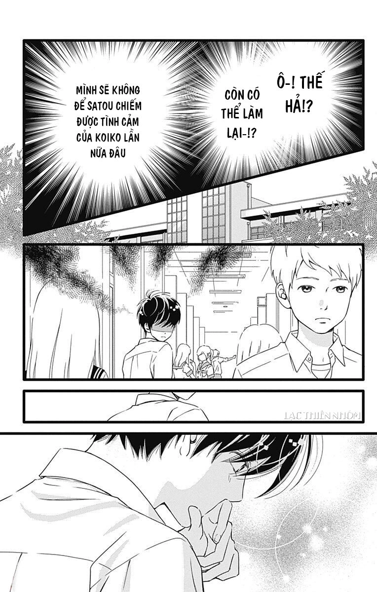 Futsuu No Koiko-Chan Chapter 32 - 20