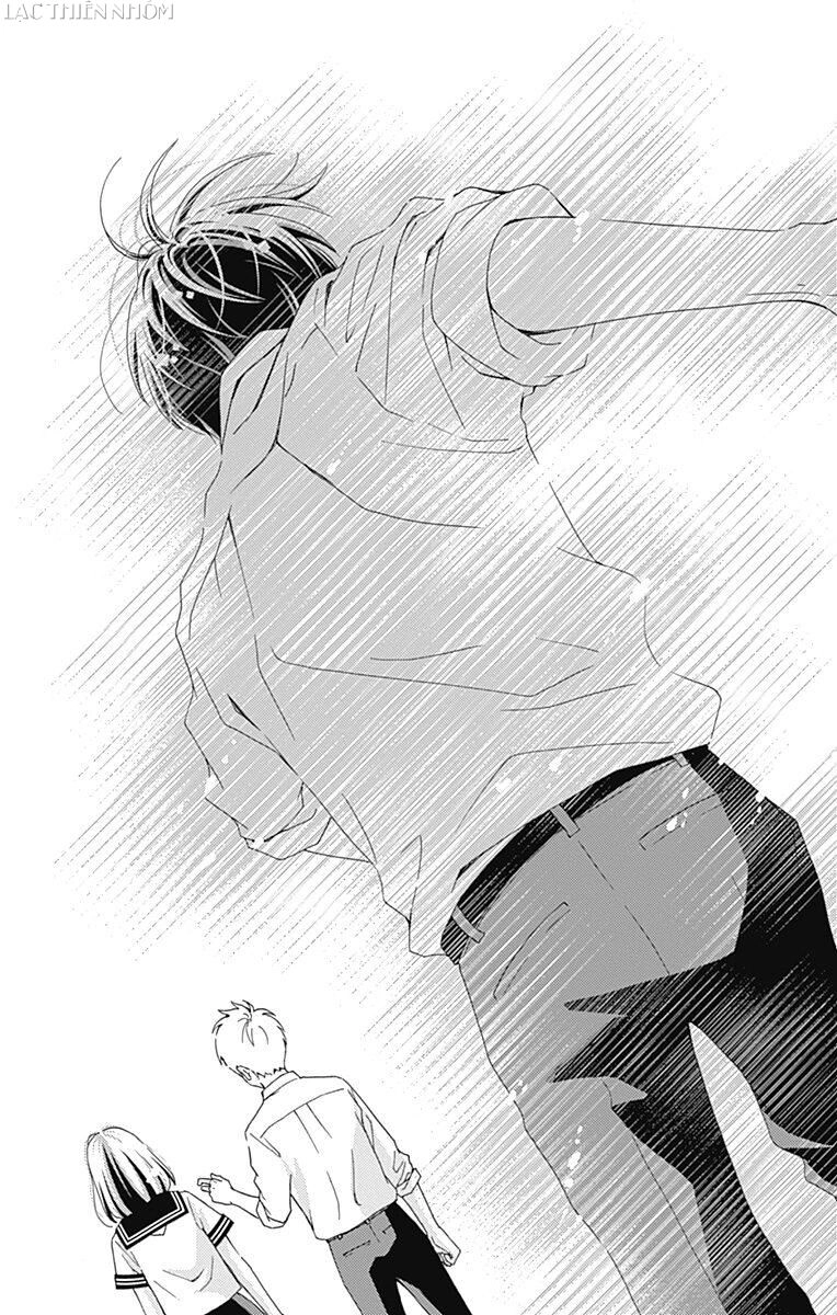 Futsuu No Koiko-Chan Chapter 32 - 22