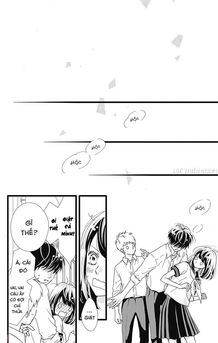 Futsuu No Koiko-Chan Chapter 32 - 23