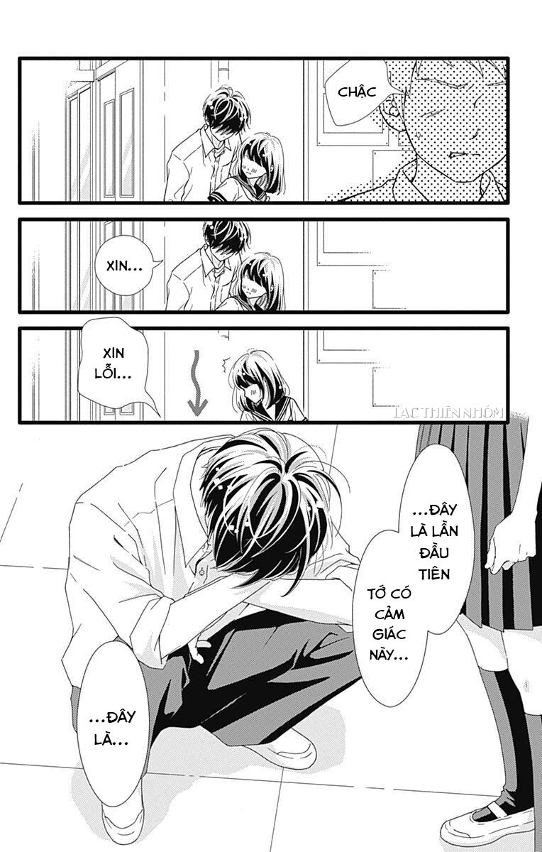 Futsuu No Koiko-Chan Chapter 32 - 25