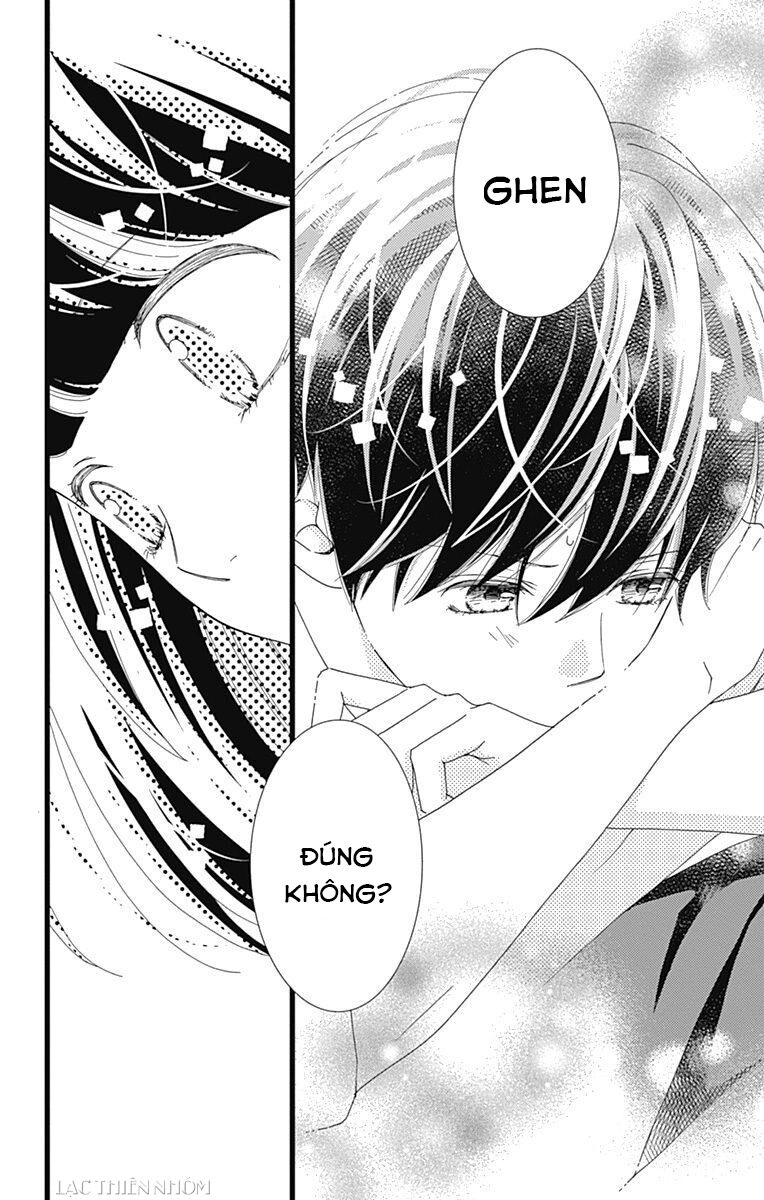 Futsuu No Koiko-Chan Chapter 32 - 26